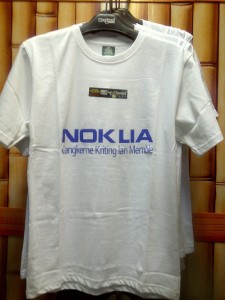 Cirebon Utara-20141205-01629