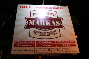 Markas 1