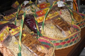 Pringsewu 1