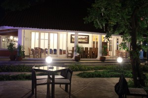 Umah Kebon 20