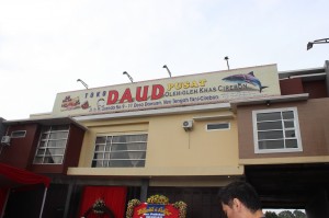 Daud 1