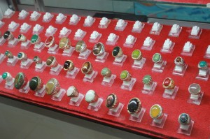 Gemstone Center GTC 10