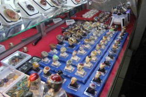 Gemstone Center GTC 12