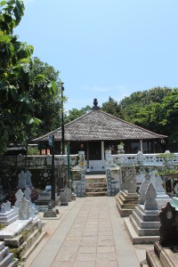 Gunungjati 1