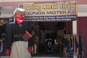Saung Ambu 2
