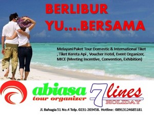 7 lines Banner