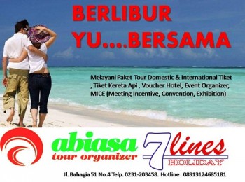 7 lines Banner