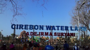 cirebon water land